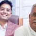 बहुचर्चित शराब घोटाला मामले भूपेश बघेल के बेटे चैतन्य बघेल की 15 सितंबर तक न्यायिक रिमांड बढ़ी…. ED कर सकती है चालान पेश