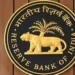 RBI कि MPC बैठक आज से शुरू, क्या ब्याज दरों में हो सकती है 25 bps की कटौती!