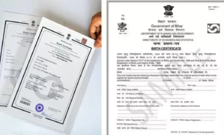 छत्तीसगढ़ में जन्म-मृत्यु प्रमाणपत्र अब पूरी तरह ऑनलाइन, 2023 के बाद जन्मे बच्चों के लिए जन्म तिथि प्रमाणित करना अनिवार्य
