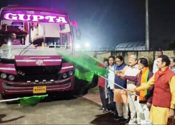 श्रीरामलला दर्शन योजना के तहत बस्तर जिले के 87 तीर्थ यात्रियों को किया गया रवाना