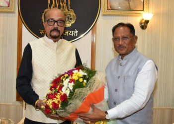 राजभवन में दीपावली मिलन समारोह का हुआ आयोजन