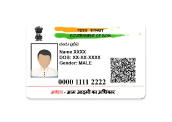 1 नवंबर से बदल जाएंगे Aadhaar से जुड़े ये 3 नियम, जानिए आपकी जेब पर कितना पड़ेगा असर