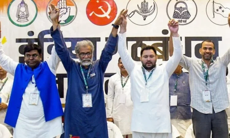 महागठबंधन में CM फेस पर सस्पेंस खत्म! आज 11 बजे होगा ऐलान, जानें कौन है वो