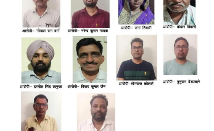 छत्तीसगढ़ में भारतमाला घोटाला मामले में साढ़े सात हजार पन्नों का चालान पेश, यहां देखें 10 मास्टरमाइंड के नाम