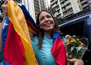 ट्रंप का सपना टूटा! मारिया कोरिना मचाडो को मिला नोबेल पीस प्राइज,