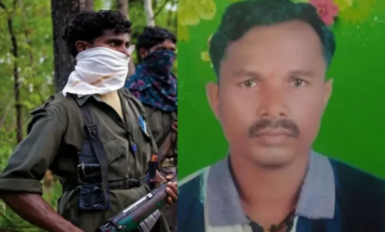 छत्तीसगढ़ में नक्सलियों ने BJP कार्यकर्ता को गला घोंटकर की हत्या, गांवों में दहशत का माहौल…