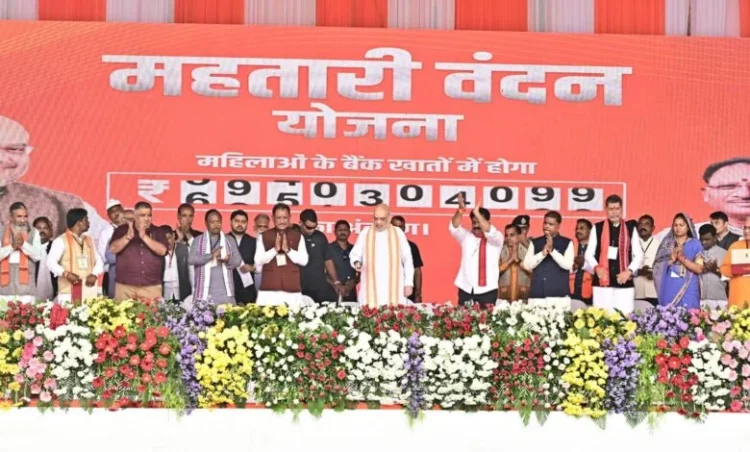 महतारी वंदन योजना छत्तीसगढ़ की बहनों के जीवन में लाई है नई रोशनी – केंद्रीय गृह मंत्री अमित शाह