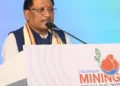 वैज्ञानिक पद्धति और नवाचारी खनन के माध्यम से विकास और पारदर्शिता की नई कहानी लिख रहा है छत्तीसगढ़ : मुख्यमंत्री साय