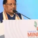 वैज्ञानिक पद्धति और नवाचारी खनन के माध्यम से विकास और पारदर्शिता की नई कहानी लिख रहा है छत्तीसगढ़ : मुख्यमंत्री साय