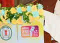 छत्तीसगढ़ की धरती सदा से रही है साहित्य और संस्कृति की धरा : मुख्यमंत्री विष्णु देव साय
