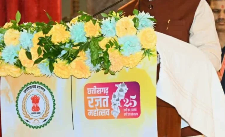 छत्तीसगढ़ की धरती सदा से रही है साहित्य और संस्कृति की धरा : मुख्यमंत्री विष्णु देव साय