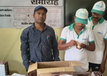 आत्मसमर्पित माओवादियों ने थामी तरक्की की डोर