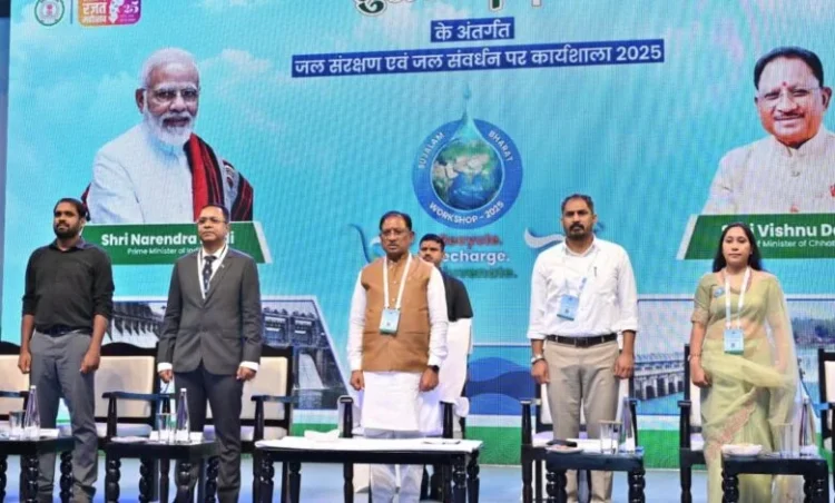 जनभागीदारी से जल संचयन कर सुरक्षित होगा हमारा भविष्य : मुख्यमंत्री विष्णु देव साय