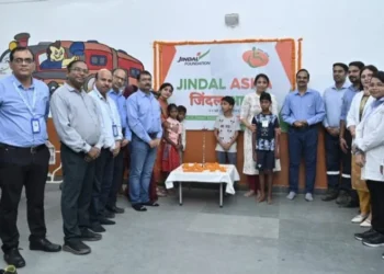 जिंदल फाउंडेशन, तमनार द्वारा जिंदल आशा सेंटर का शुभारम्भ