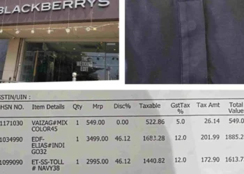 Raigarh Blackberrys शोरूम की मनमानी! एक महीने में कपड़ा हुआ खराब,ग्राहक के साथ हुआ गजब का अनुभव — “Blackberrys” ब्रांड पर उठे सवाल