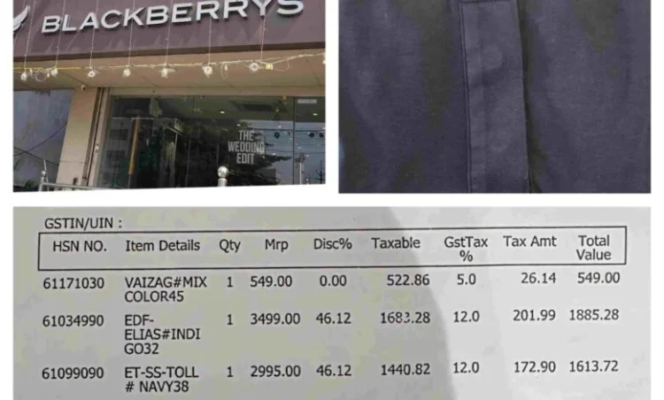 Raigarh Blackberrys शोरूम की मनमानी! एक महीने में कपड़ा हुआ खराब,ग्राहक के साथ हुआ गजब का अनुभव — “Blackberrys” ब्रांड पर उठे सवाल