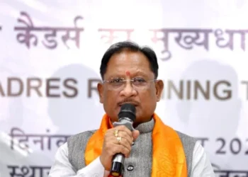 मुख्यधारा में लौटे माओवादी कैडर — बस्तर में शांति, विश्वास और विकास की नई सुबह : मुख्यमंत्री विष्णु देव साय