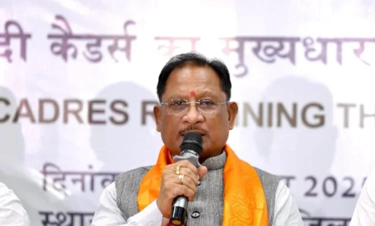 मुख्यधारा में लौटे माओवादी कैडर — बस्तर में शांति, विश्वास और विकास की नई सुबह : मुख्यमंत्री विष्णु देव साय