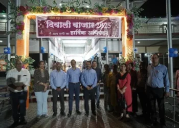 जिंदल फाउण्डेशन, जेपीएल, तमनार द्वारा दिवाली बाजार 2025 का भव्य शुभारंभ