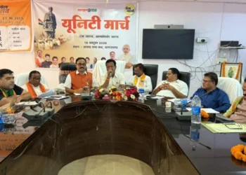 भारत पदयात्रा की तैयारियों को लेकर सांसद लोकसभा राधेश्याम राठिया ने ली बैठक