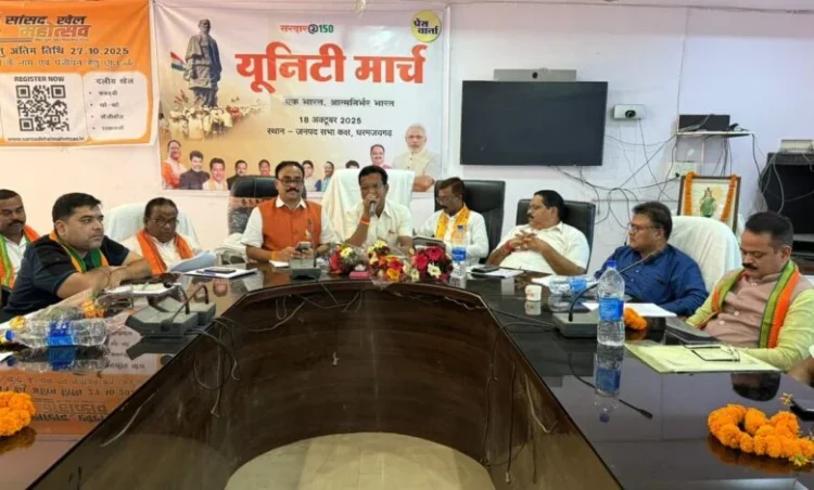 भारत पदयात्रा की तैयारियों को लेकर सांसद लोकसभा राधेश्याम राठिया ने ली बैठक