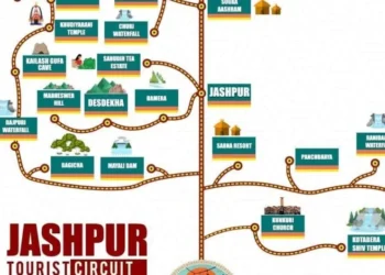 6 से 9 नवम्बर तक जशपुर में होगा ‘जशपुर जम्बूरी 2025′ का आयोजन