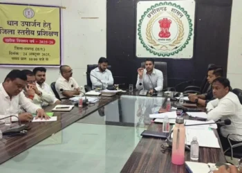 जिले में 15 नवम्बर से शुरू होगी समर्थन मूल्य पर धान खरीदी