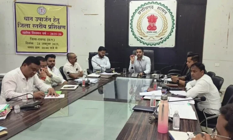 जिले में 15 नवम्बर से शुरू होगी समर्थन मूल्य पर धान खरीदी