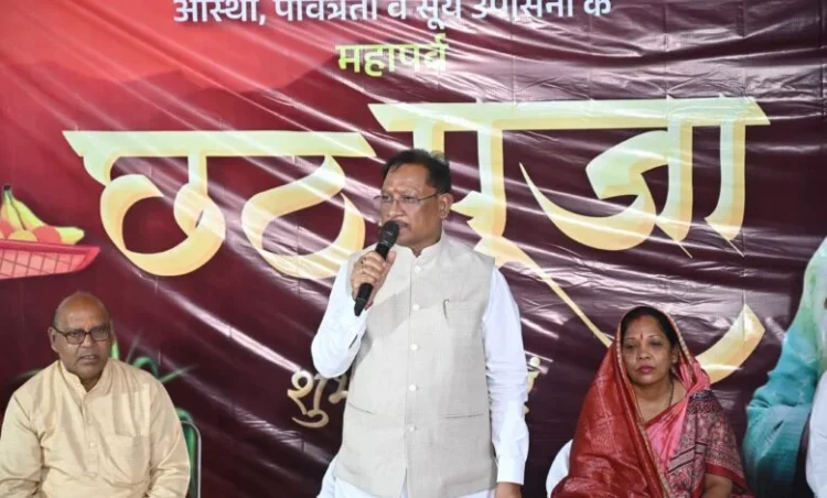 मुख्यमंत्री साय ने जशपुर में दुलदुला छठ घाट में सूर्य को दिया अर्घ्य: प्रदेश की सुख-समृद्धि और खुशहाली की कामना की