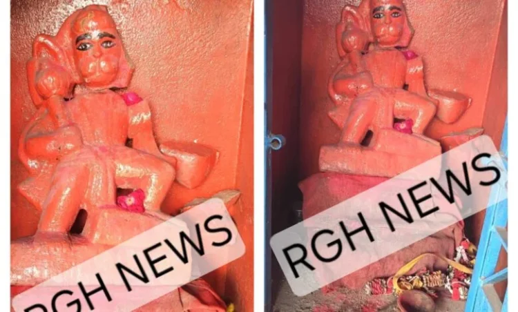 गेजमोड़ा गांव के हनुमान मंदिर में तोड़फोड़, ग्रामीणों में आक्रोश पुलिस जांच में जुटी
