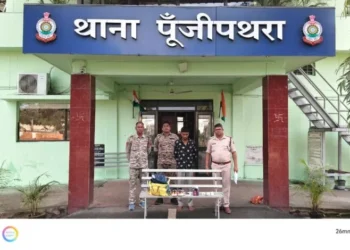 पूंजीपथरा में शातिर चोर गिरोह का पर्दाफाश, पूंजीपथरा पुलिस और साइबर सेल की संयुक्त कार्रवाई में दो आरोपी गिरफ्तार, डेढ़ लाख की संपत्ति बरामद