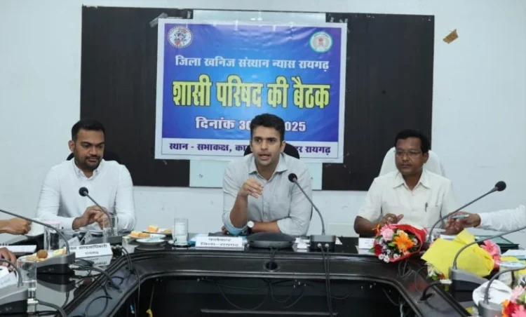 शिक्षा, स्वास्थ्य, पर्यावरण संरक्षण एवं संवर्धन और कौशल विकास को मिलेगी उच्च प्राथमिकता