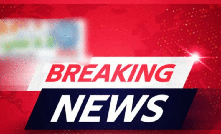 दर्दनाक हादसा! यात्रियों से भरी बस पर गिरा पत्थर, 10 से अधिक की मौत.. पढ़े पूरी घटना