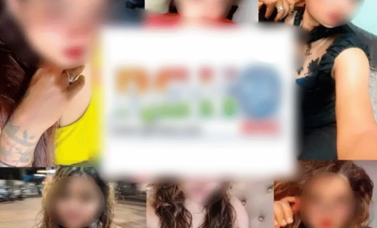 रायपुर के लग्जरी स्पा सेंटर में चल रहा था देह व्यापार का धंधा, लूट की आड़ में उजागर हुआ सेक्स रैकेट..