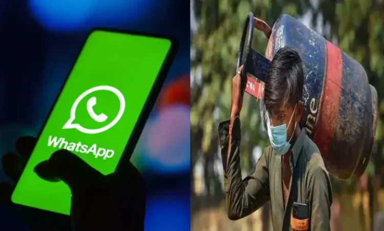 अब WhatsApp पर सिर्फ ‘Hi’ भेजकर करें सिलेंडर बुक, यहां जानें प्रोसेस