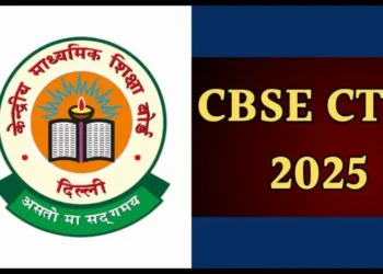 CBSE CTET 2025 दिसंबर सेशन का नोटिफिकेशन कब जारी होगा? जान लें कैसे और कहां कर सकेंगे आवेदन