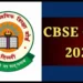 CBSE CTET 2025 दिसंबर सेशन का नोटिफिकेशन कब जारी होगा? जान लें कैसे और कहां कर सकेंगे आवेदन