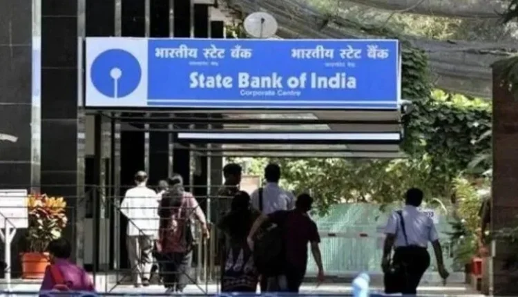 SBI ग्राहकों के लिए जरूरी खबर, कल बंद रहेगी डिजिटल ट्रांजैक्शन सर्विस; नहीं कर पाएंगे UPI और NEFT ट्रांजैक्शन!