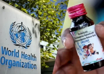 WHO ने भारत के इन तीन सीरप को लेकर जारी की चेतावनी, बच्चों के लिए जानलेवा की घोषित…