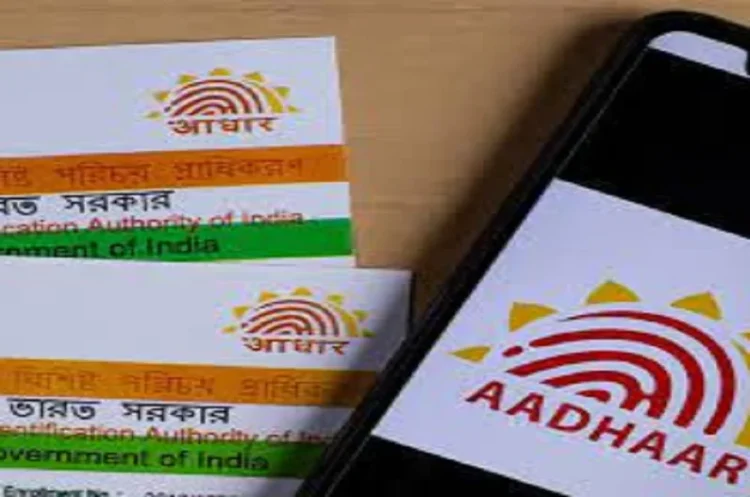 UIDAI ने बढ़ा दी “Aadhaar Card ” अपडेट की फीस, जाने बायोमेट्रिक अपडेट कि भी अब कितने चुकाने पड़ेंगे पैसे