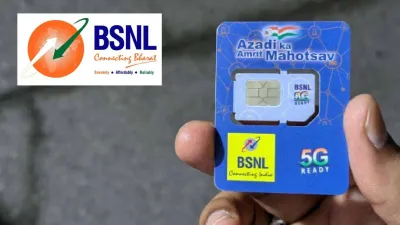 BSNL का दिवाली पर धमाकेदार ऑफर, नए यूजर्स को 1 महीने फ्री मिलेंगी ये सारी सुविधाएं…