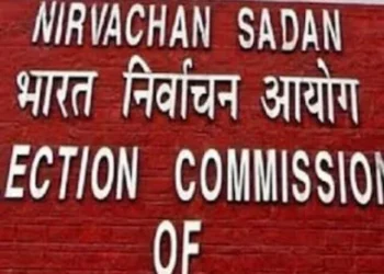 भारतीय निर्वाचन आयोग ने किया बड़ा ऐलान, अचार सहिंता में जुड़ा नया नियम!