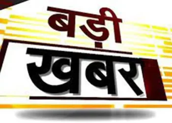 राजनीति चमकाने पहुंचे मजदूर नेता पिंटू सिंह को पुलिस ने दिखाया बाहर का रास्ता,पहले भी माफी मांगकर बच चुका है पिंटू सिंह पढ़े पूरी खबर