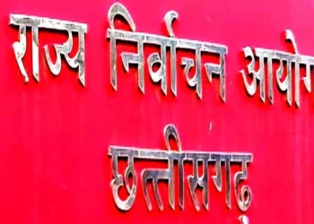 छत्तीसगढ़ में होगी SIR, आज रात 12 बजे से फ्रीज कर दी जाएगी मतदाता सूची