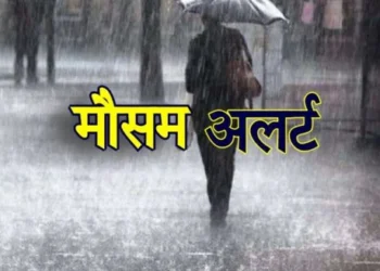 छत्तीसगढ़ में फिर सक्रिय हुआ मानसून, अगले 2 दिनों तक भारी बारिश के आसार… IMD ने जारी किया अलर्ट