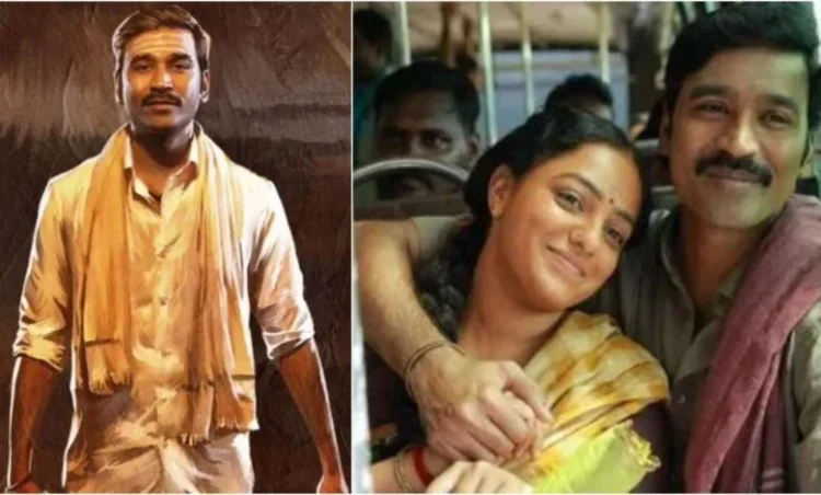 धनुष की फिल्म ‘इडली कढ़ाई’ OTT पर होगी रिलीज, जानें कब और कहां देख सकेंगे फिल्म