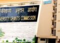 UGC की सख्ती, 54 विश्वविद्यालयों को नोटिस, छत्तीसगढ़ के तीन विश्वविद्यालय भी शामिल