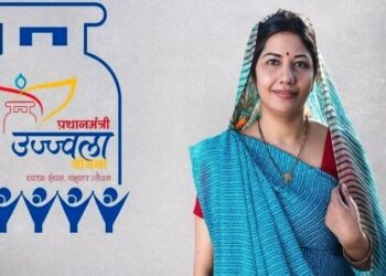 जनता को दीपावली के पहले शासन द्वारा दिया गया उपहार