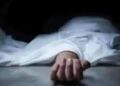 कलयुगी बेटे ने पिता की धारदार हथियार से की हत्या, चरित्र संदेह बना वारदात की वजह…..