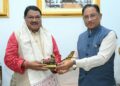 मुख्यमंत्री साय से केंद्रीय जनजातीय कार्य मंत्री जुएल ओराम ने की सौजन्य मुलाकात